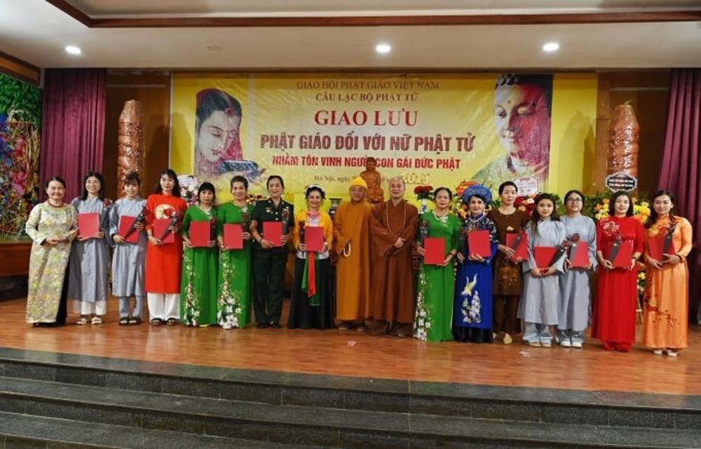 Hà Nội: Chương trình giao lưu “Phật giáo đối với nữ Phật tử” tại chùa Quán Sứ