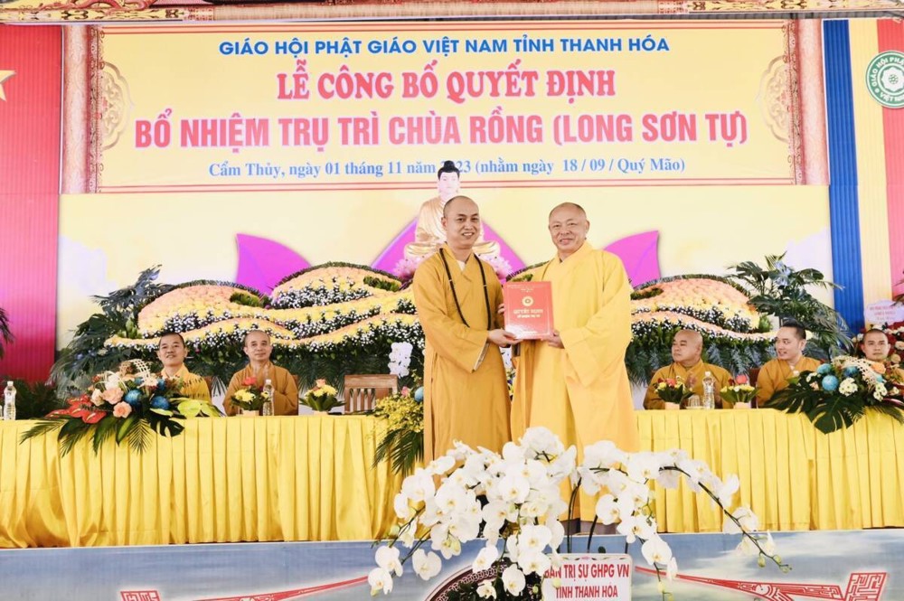Thanh Hóa: Lễ công bố Quyết định bổ nhiệm trụ trì chùa Rồng