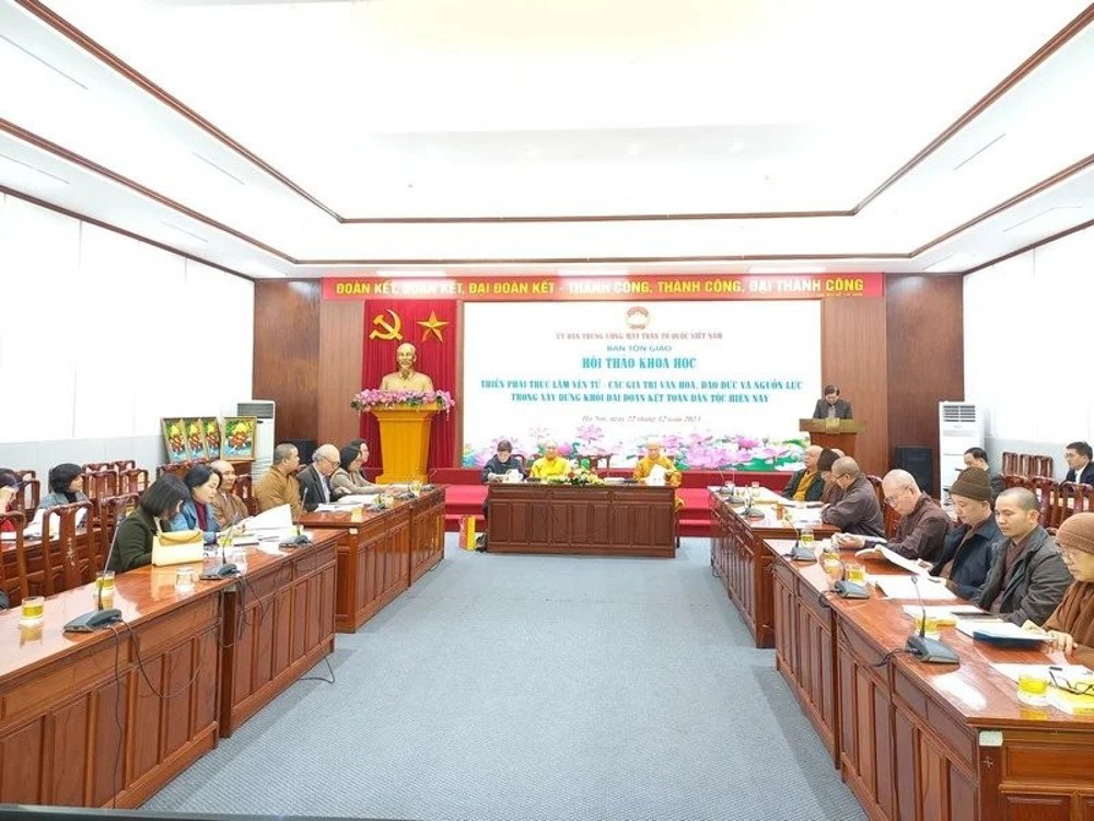Hà Nội: Hội thảo Khoa học “Thiền phái Trúc Lâm Yên Tử – Các giá trị văn hóa, đạo đức và nguồn lực trong xây dựng khối đại đoàn kết toàn dân tộc hiện nay"