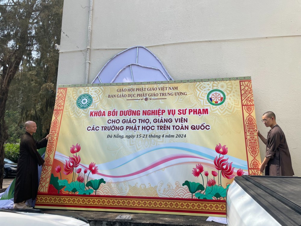 Đà Nẵng: Công tác chuẩn bị Khóa bồi dưỡng Nghiệp vụ Sư phạm toàn quốc