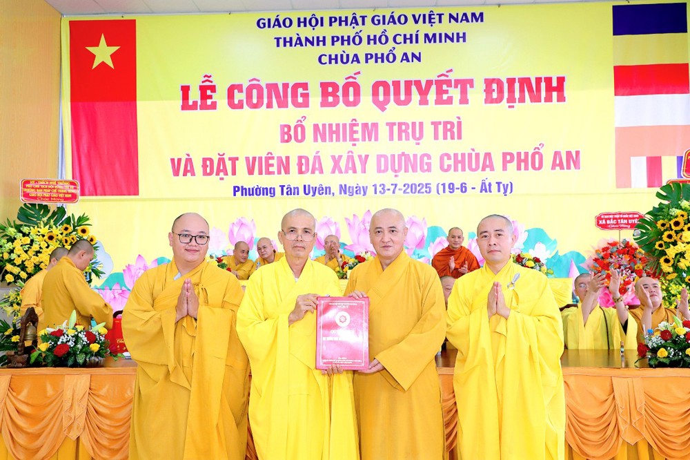 TP. HCM: Lễ công bố quyết định bổ nhiệm trụ trì, đặt đá khởi công xây dựng Chùa Phổ An