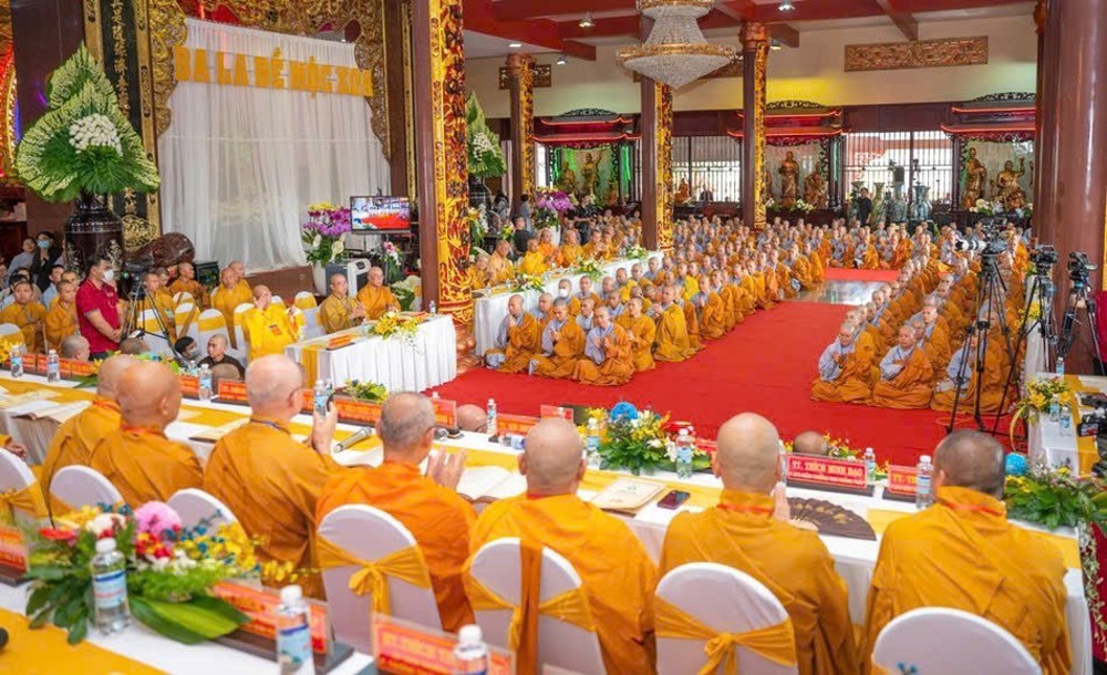 THÔNG BÁO: Về việc tổ chức Đại Giới đàn “THIỆN TỪ” năm 2025