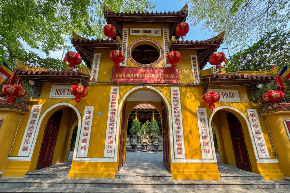 GHPGVN kêu gọi viết bài và sưu tầm tư liệu cho tọa đàm khoa học kỷ niệm 80 năm Cách mạng Tháng Tám và Quốc khánh 2/9
