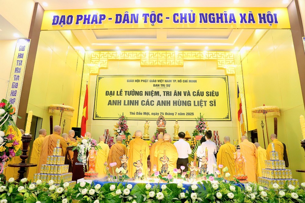 TP.HCM: Lễ Tưởng niệm Anh hùng Liệt sĩ nhân Kỷ niệm 78 năm ngày Thương binh Liệt sĩ