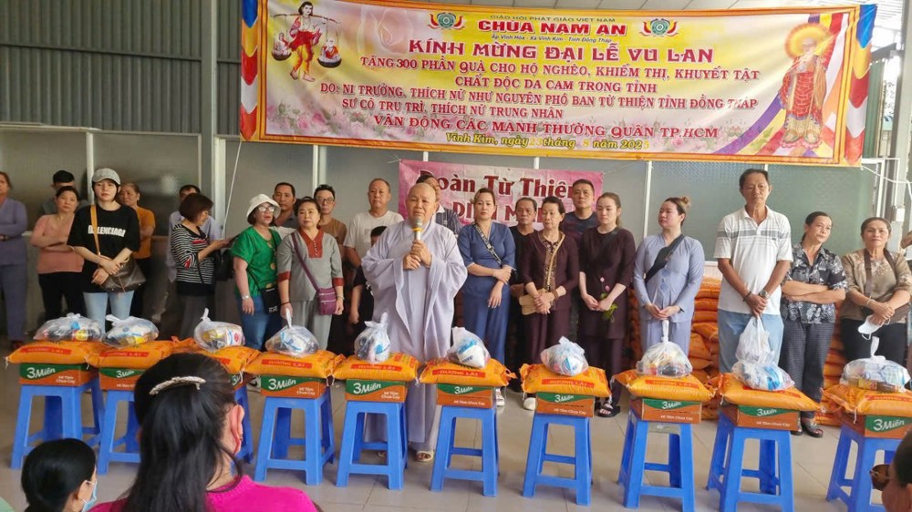 Đồng Tháp: Chùa Nam An trao 350 phần quà – mở đầu chương trình từ thiện mùa Vu lan PL.2569