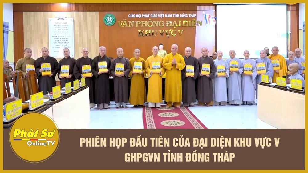 [Video] Phiên họp đầu tiên của Đại diện Khu vực V - GHPGVN tỉnh Đồng Tháp
