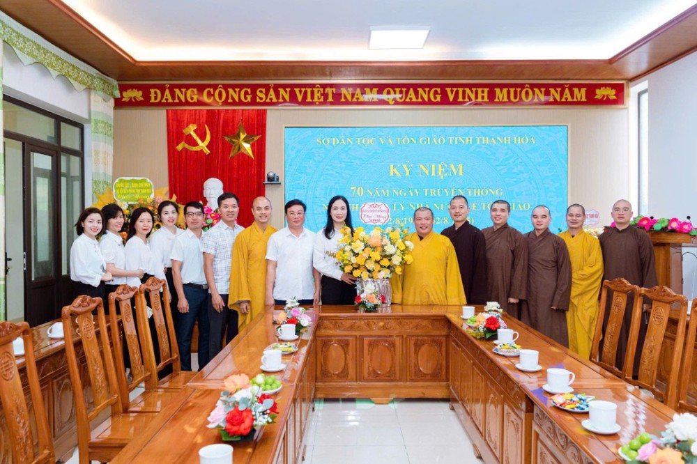 Thanh Hóa: Ban Trị sự GHPGVN tỉnh chúc mừng ngày truyền thống ngành Quản lý nhà nước về tôn giáo