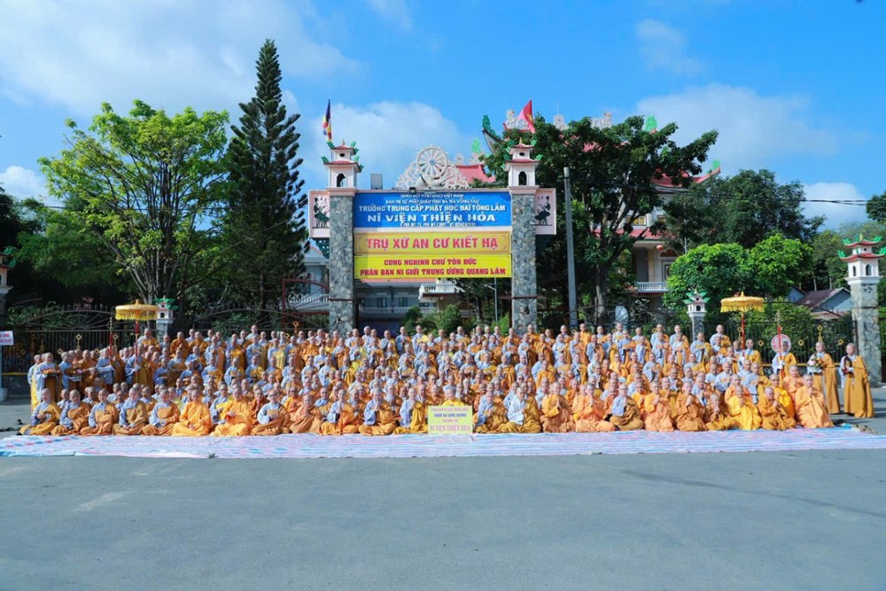Phân ban Ni giới Trung ương thăm và sách tấn các trường hạ Ni giới khu vực miền Đông