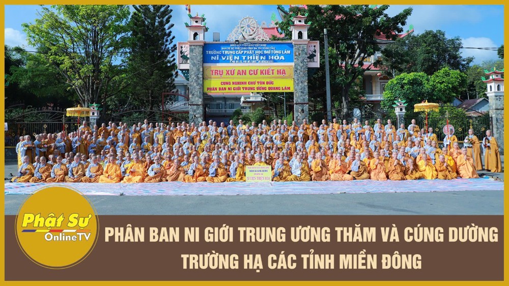 [Video] Phân ban Ni giới Trung ương thăm và cúng dường trường hạ các tỉnh miền Đông
