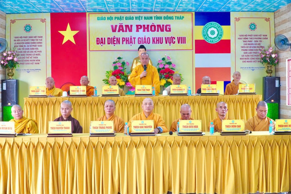 Đồng Tháp: Phiên họp đầu tiên của Phật giáo Khu vực VIII – kiện toàn nhân sự và định hướng hoạt động thời gian tới