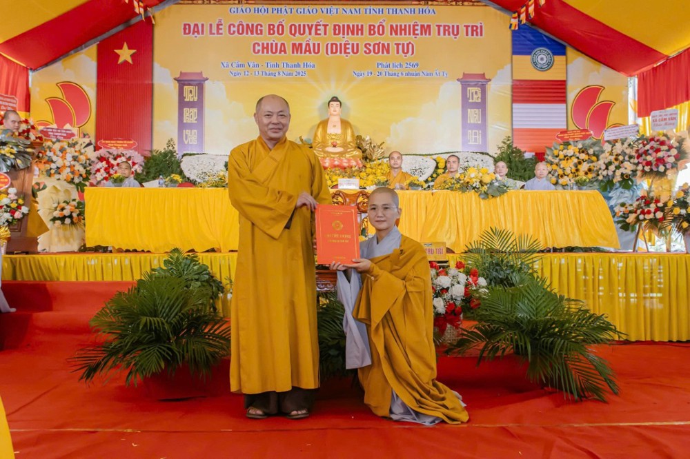 Thanh Hóa: Lễ công bố quyết định bổ nhiệm trụ trì chùa Màu (Diệu Sơn Tự)