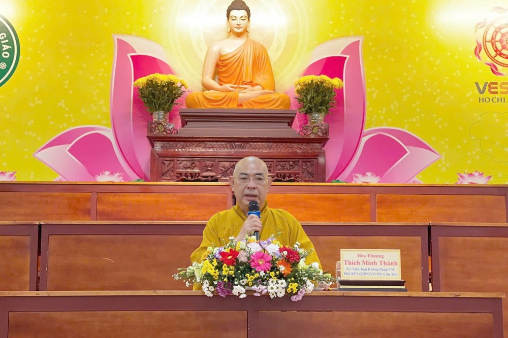 TP.HCM: HT. Thích Minh Thành thuyết giảng tại khóa Bồi dưỡng kỹ năng trụ trì, Văn phòng 2 Trung ương GHPGVN
