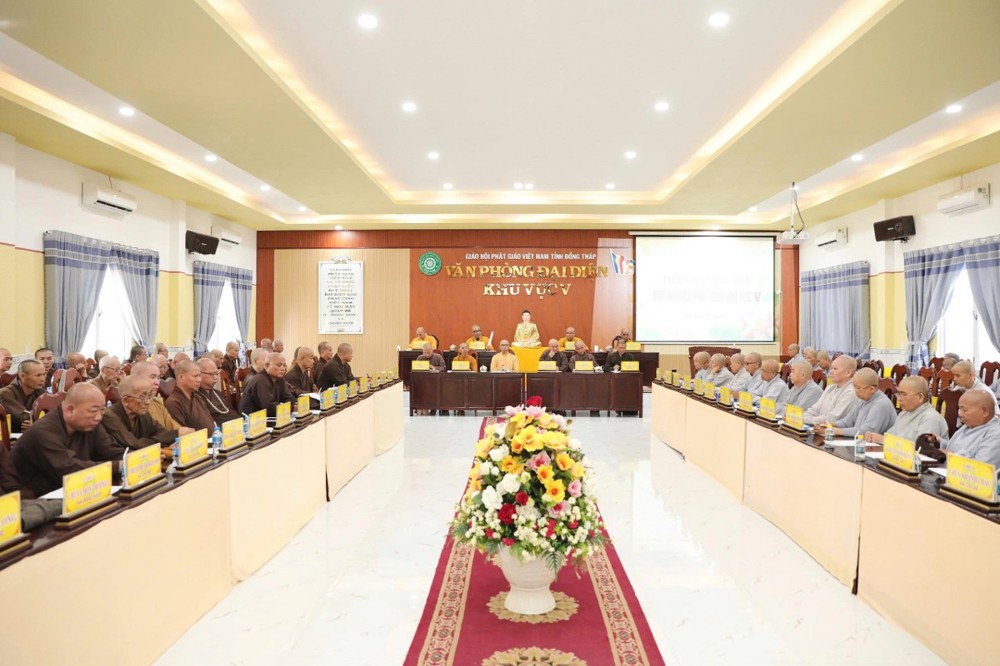 Đồng Tháp: Phật giáo Khu vực V tổ chức phiên họp đầu tiên – định hướng phương thức hoạt động sắp tới