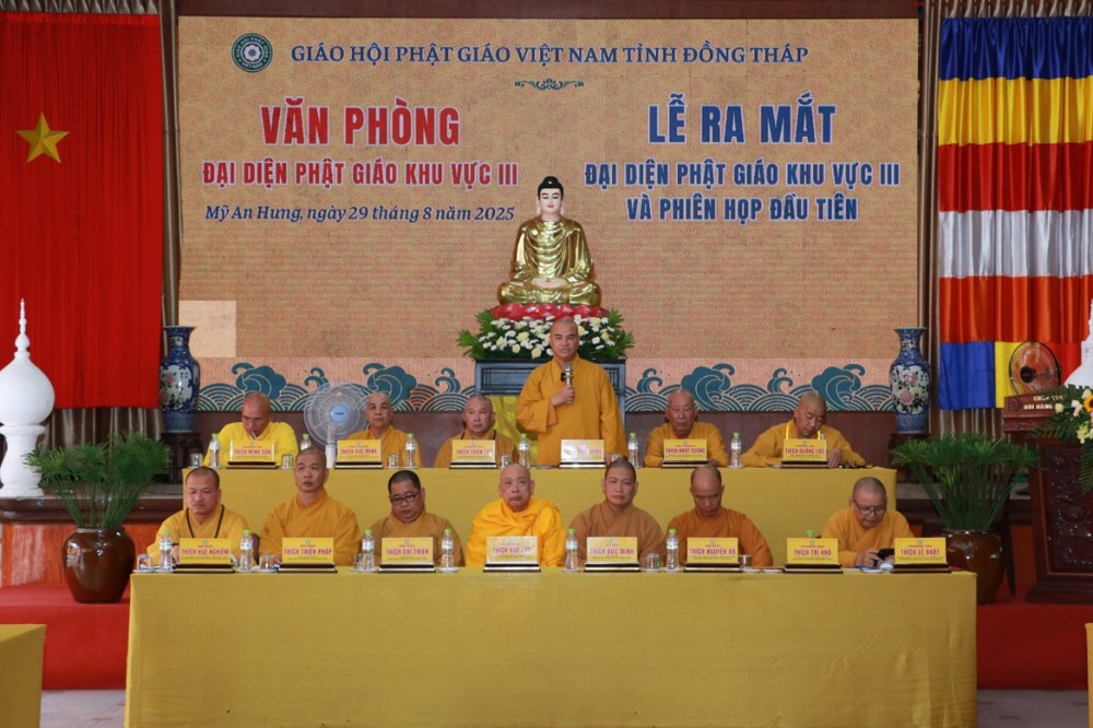 Đồng Tháp: Phật giáo khu vực III ra mắt nhân sự trực thuộc Ban trị Sự Phật giáo tỉnh
