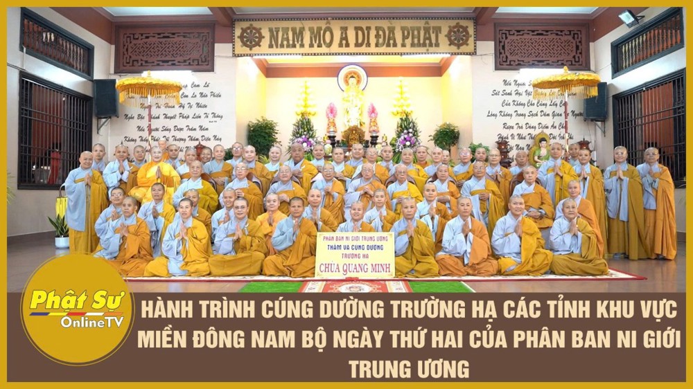 [Video] Phân ban Ni giới Trung ương tiếp tục hành trình cúng dường các Trường hạ khu vực ĐNB – Ngày thứ hai