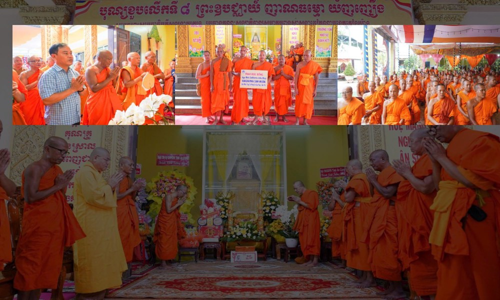 An Giang: Lễ tưởng niệm lần thứ 8 cố trưởng lão hòa thượng Danh Nhưỡng, Phó Pháp chủ kiêm giám luật HĐCM GHPGVN