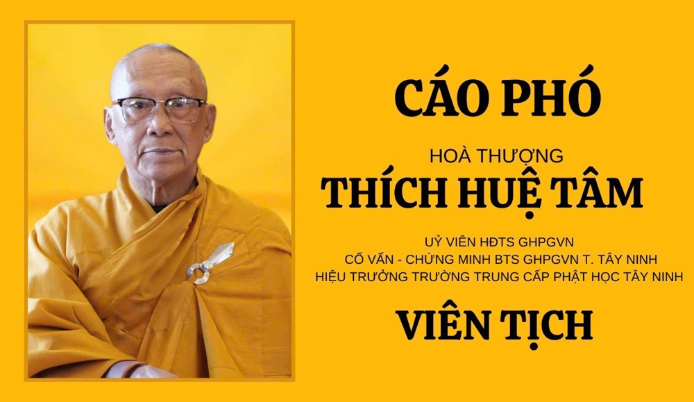 GHPGVN cáo phó Hòa thượng Thích Huệ Tâm viên tịch