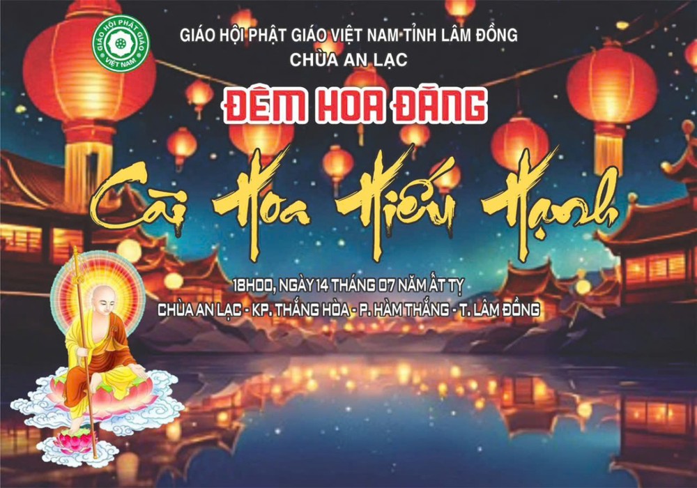 Lâm Đồng: Chùa An Lạc sẽ tổ chức đêm hoa đăng và cài hoa hiếu hạnh nhân mùa Vu lan Phật lịch 2569
