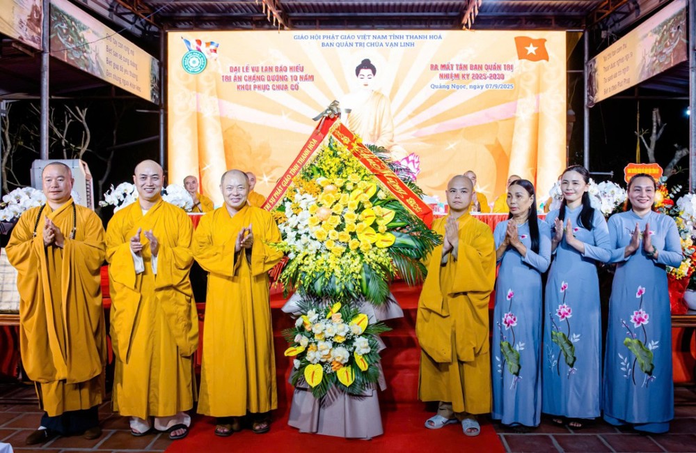 Thanh Hóa: Chùa Vạn Linh trang nghiêm tổ chức Đại lễ Vu Lan báo hiếu Phật lịch 2569