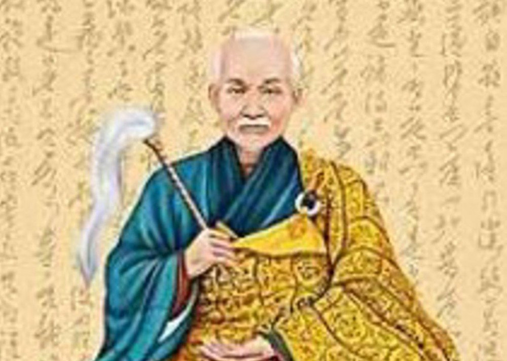 Tổ sư Nguyên Thiều với Phật giáo Quảng Nam (cũ)