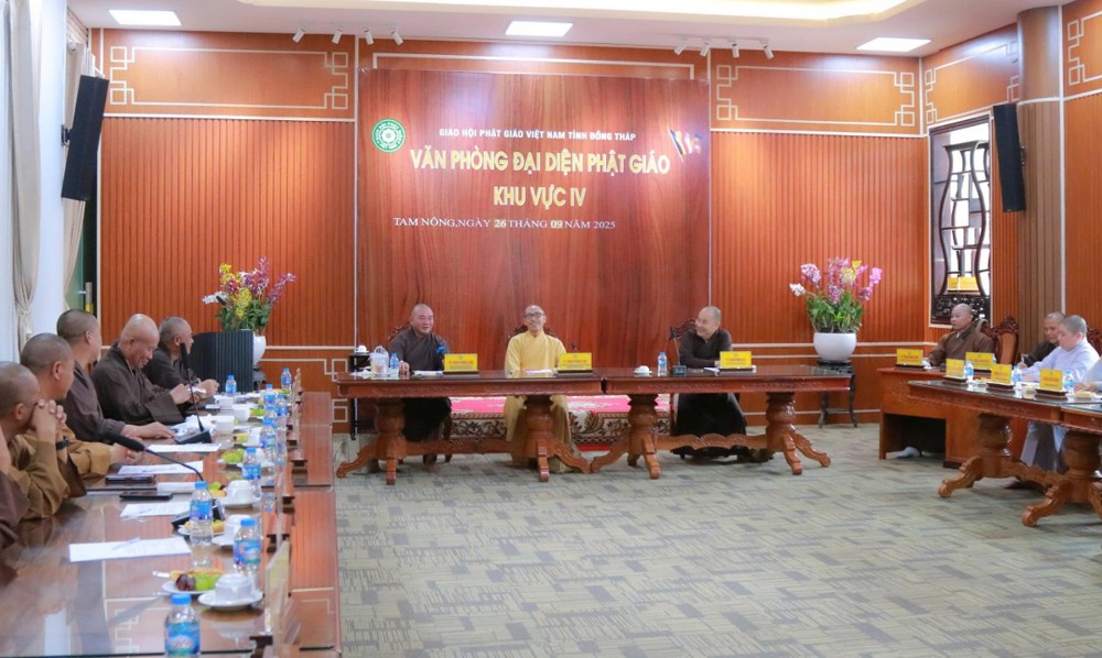 Đồng Tháp: Phật giáo khu vực IV họp triển khai các hoạt động Phật sự tháng Tám năm Ất Tỵ