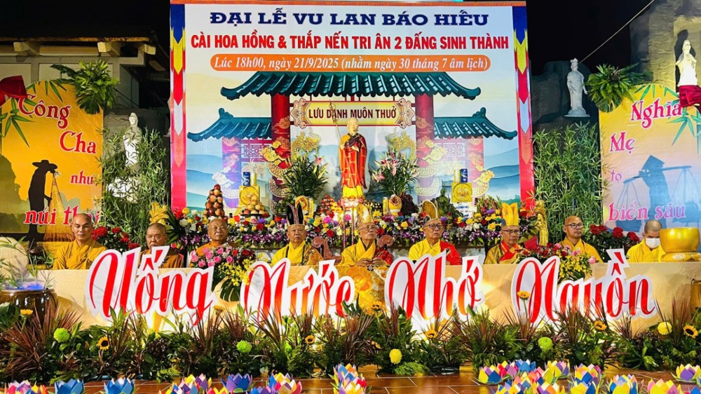 Cần Thơ: Chùa Khánh Sơn tổ chức Đại lễ Vu lan báo hiếu và tặng quà cho người nghèo