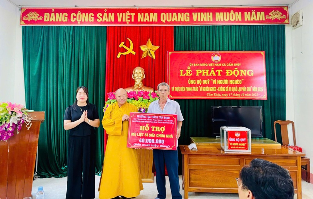 Thanh Hóa: Ban Trị sự Phật giáo tỉnh hưởng ứng tháng cao điểm vì người nghèo tại xã Cẩm Thủy
