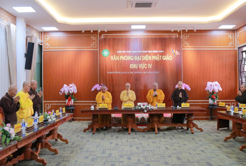 Đồng Tháp: Phật giáo khu vực IV triển khai nhiều hoạt động trong phiên họp lệ tháng 9 năm Ất Tỵ