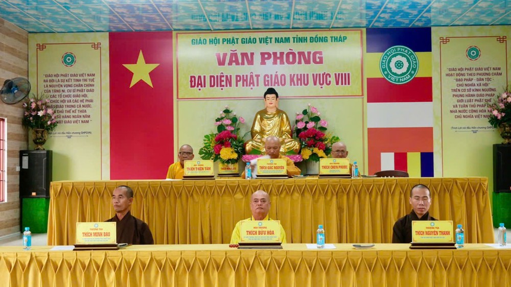 Đồng Tháp: Phật giáo khu vực VIII triển khai nhiều hoạt động trong phiên họp lệ tháng 9 năm Ất Tỵ
