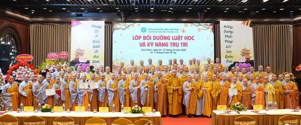 Ninh Bình: Lớp bồi dưỡng Luật học và kỹ năng trụ trì của Phân ban Ni giới TW tổ chức thành công viên mãn