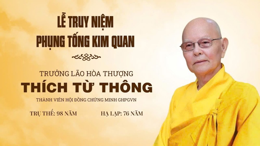 Trực tiếp: Lễ truy niệm - Phụng tống Kim quan Trưởng lão Hòa thượng Thích Từ Thông nhập bảo tháp