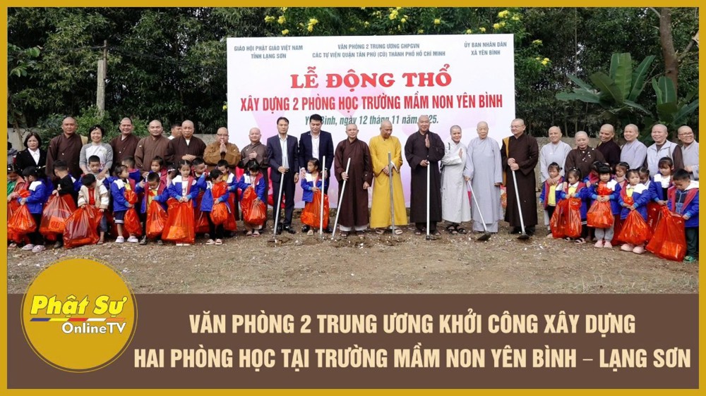 [Video] Văn phòng 2 Trung ương khởi công xây dựng hai phòng học tại Trường Mầm non Yên Bình – Lạng Sơn