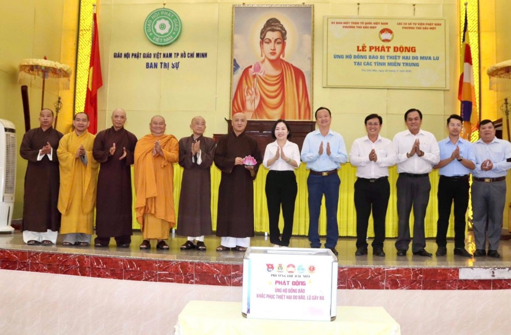 TP.HCM: Lễ phát động ủng hộ đồng bào bị thiệt hại do mưa lũ tại các tỉnh miền Trung và Tây Nguyên