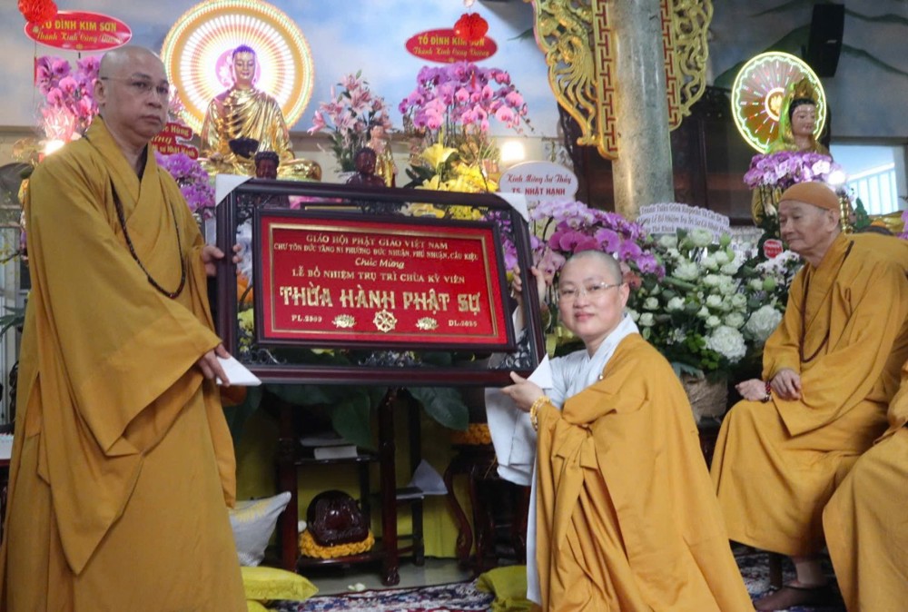 TP.HCM: Lễ tưởng niệm húy nhật Hòa thượng Thích Từ Nhẫn và Bổ nhiệm tân trụ trì chùa Kỳ Viên phường Đức Nhuận