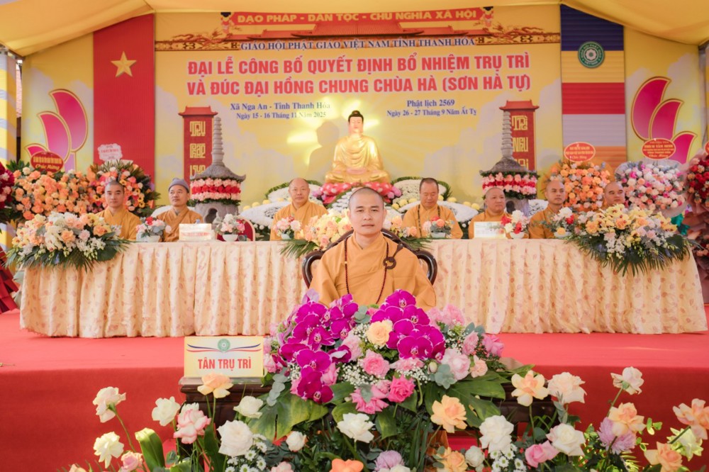 Thanh Hóa: Lễ công bố trao Quyết định bổ nhiệm trụ trì chùa Hà