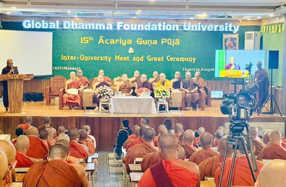 Myanmar: Học viện Phật giáo Hoàn Vũ tăng cường hợp tác giáo dục với Đại học Phật Quang (Đài Loan)