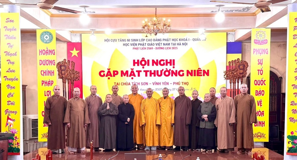 Phú Thọ: Hội nghị gặp mặt thường niên Hội cựu Tăng Ni sinh Trường Cao đẳng Phật học khoá I