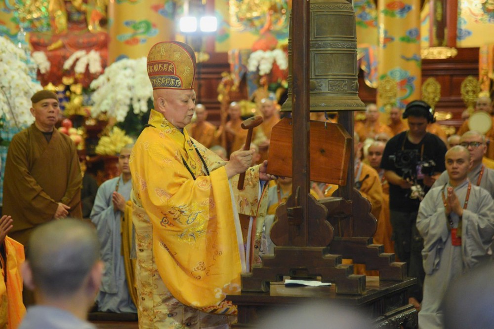 Gia Lai: Lễ Kết Giới trường và Khai chuông bảng Đại Giới đàn Cam Lộ Đỗng Quang.