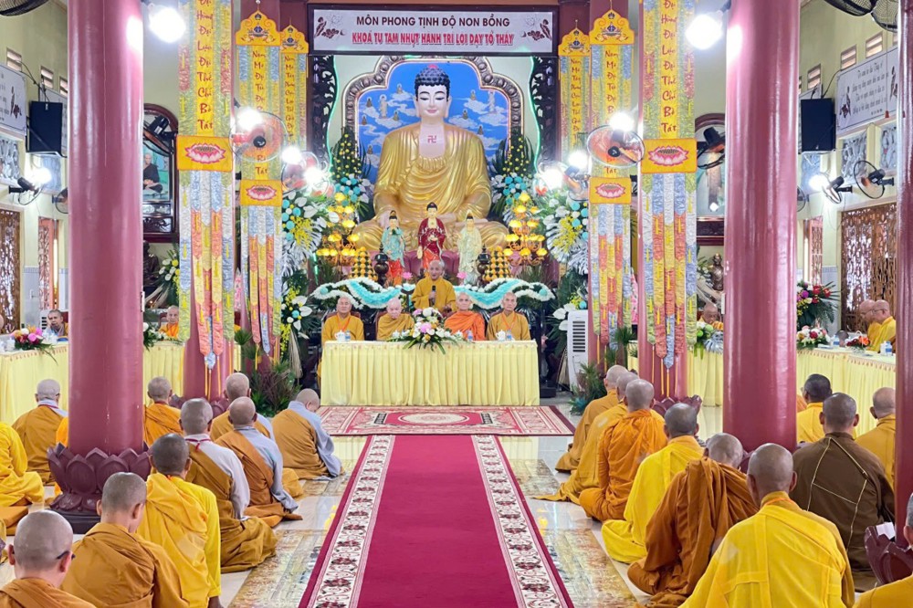 Hòa thượng Thích Huệ Thông khai thị: GHPGVN Tôn trọng Biệt truyền và Uyển chuyển vì Lợi ích Tăng Ni 