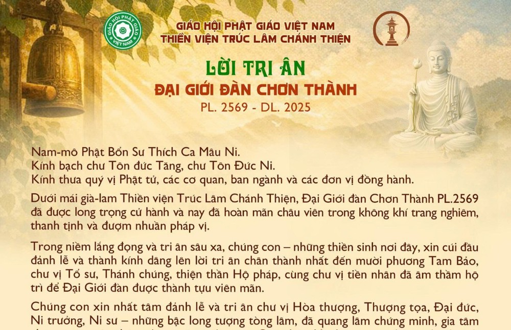 Lời tri ân Đại giới đàn Chơn Thành PL.2569 - DL.2025