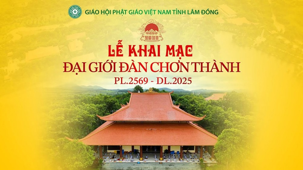 Trực tiếp: Lễ Khai mạc Đại giới đàn CHƠN THÀNH PL.2569 tại Thiền viện Trúc Lâm Chánh Thiện