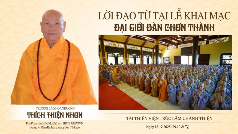 Trưởng lão HT. THÍCH THIỆN NHƠN đạo từ tại ĐGĐ CHƠN THÀNH PL.2569