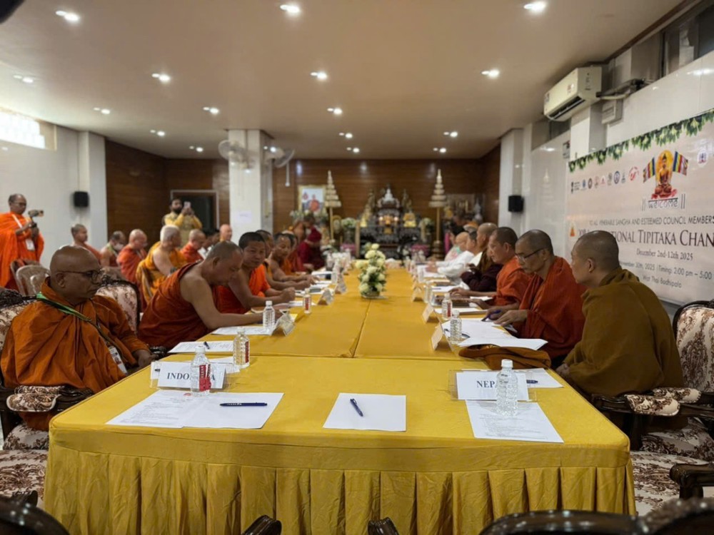 HÉ LỘ TỪ CUỘC HỌP KÍN ITCC 2025: ẤN ĐỘ GỌI TÊN VIỆT NAM LÀ "HÌNH MẪU CỦA SỰ HÒA HỢP" GIỮA ĐẠI LỄ 17.000 NGƯỜI