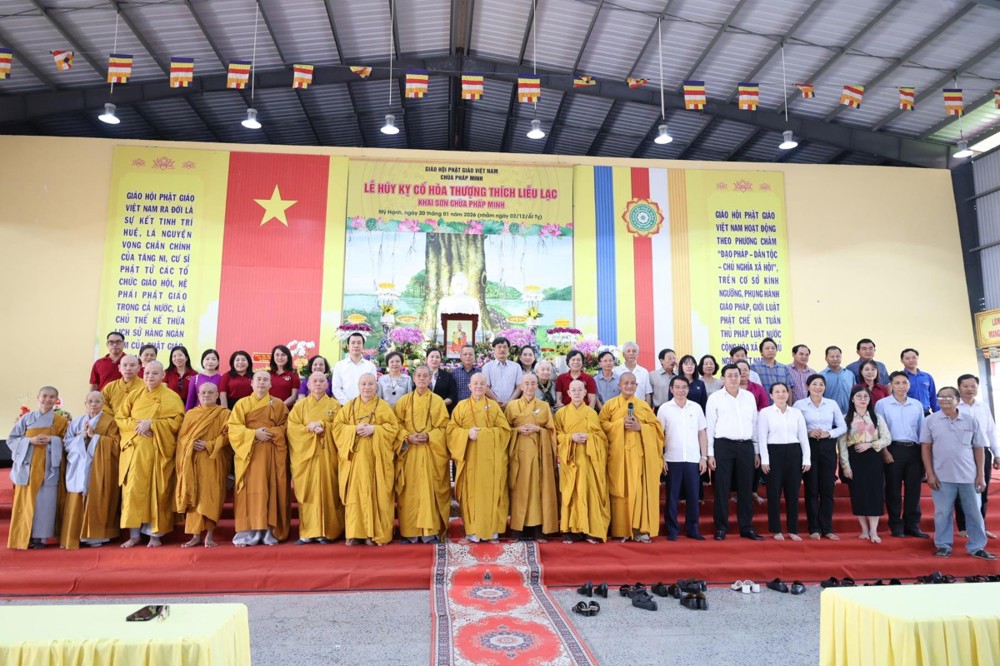 Tây Ninh: Lễ Húy kỵ cố Hòa thượng Thích Liễu Lạc, khai sơn chùa Pháp Minh, xã Mỹ Hạnh.