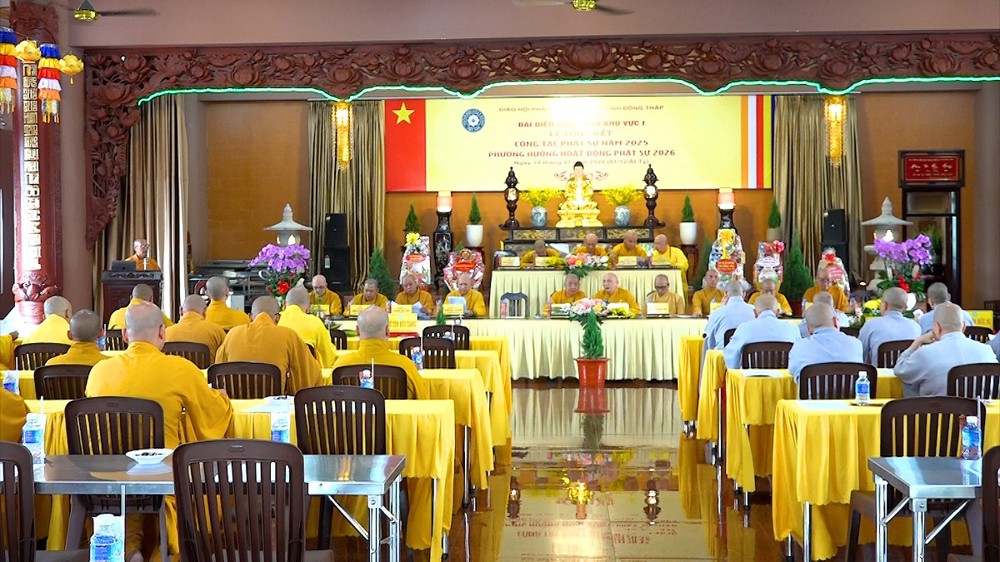 ​Đồng Tháp: Phật giáo khu vực I tổng kết công tác Phật sự năm 2025