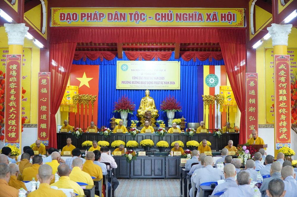 Đồng Tháp: Phật giáo Khu vực II tổ chức Hội nghị tổng kết công tác Phật sự 2025
