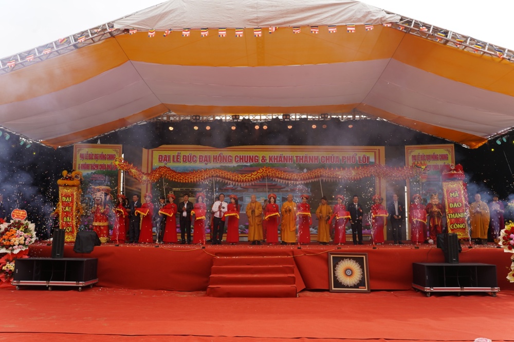 Hải Phòng: Trang nghiêm Đại lễ Khánh thành ngôi Tam Bảo chùa Phổ Lôi và đúc Đại hồng chung