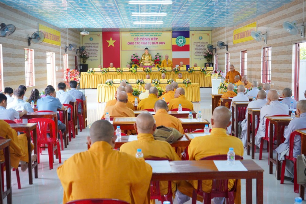 Đồng Tháp: Hội nghị Tổng kết công tác hoạt động Phật sự năm 2025 của Phật giáo Khu vực VIII