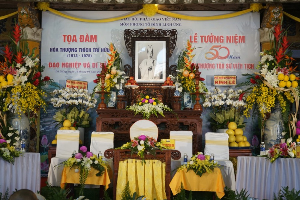 Đà Nẵng: Tọa đàm “Đạo nghiệp và di sản”, ra mắt Hương Sơn Trí Hữu toàn tập