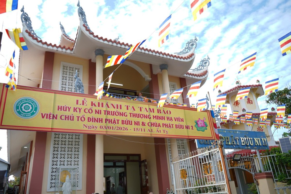 Đồng Tháp: Lễ Khánh tạ Tam bảo Phật Bửu Ni 2 và Húy kị cố Ni trưởng Thích Nữ Minh Viên 